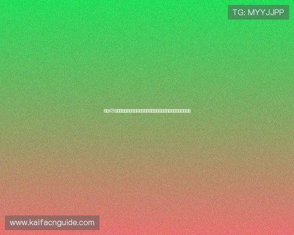 凯发K8登录娱乐平台的优惠活动与奖励机制，提升玩家的游戏体验与获胜几率